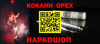МДПВ Краснознаменск