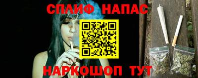 прущая мука Краснокаменск
