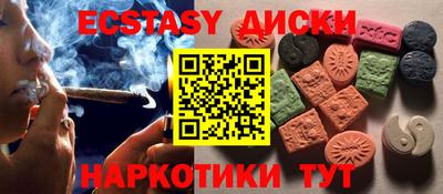 МДПВ Краснознаменск