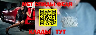 МДПВ Краснознаменск