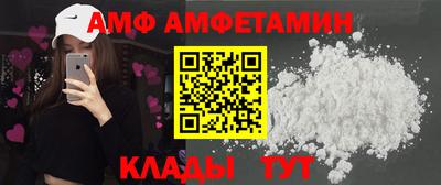 МДПВ Краснознаменск