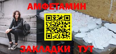 МДПВ Краснознаменск