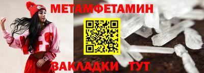 МДПВ Краснознаменск