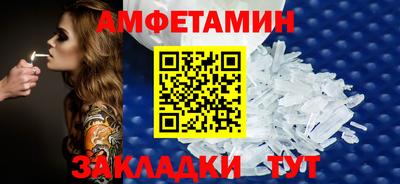 МДПВ Краснознаменск