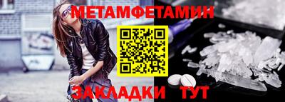 МДПВ Краснознаменск