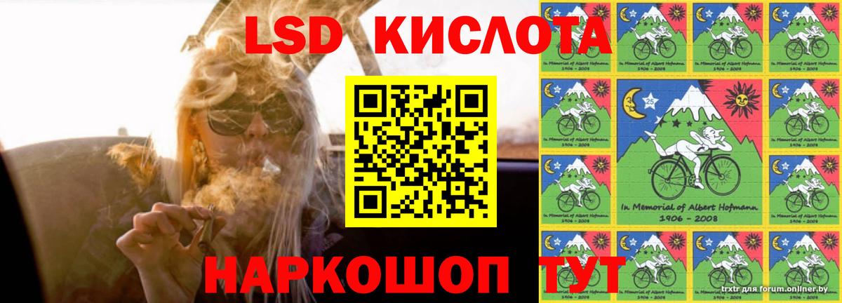 Аксай  Лсд 25 экстази  Вход с VPN  LSD-25 экстази ecstasy  ЛСД экстази кислота 